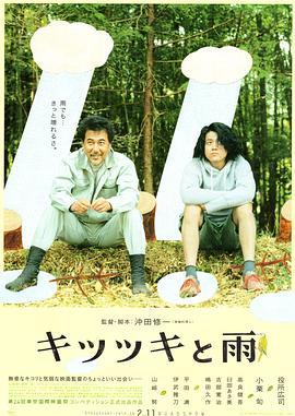 色妞妞www精品视频