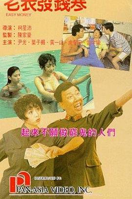 黑人上司好猛我好爽中文字幕