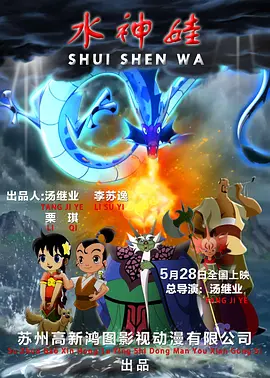 山村同性猛男浓稠粗大小说