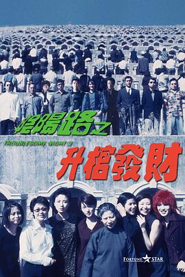 肉体奉公hd中文字幕