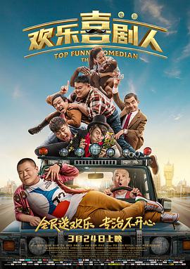 日韩精品在线第一页