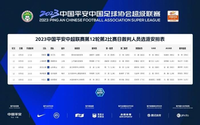 借种一夜三次高潮