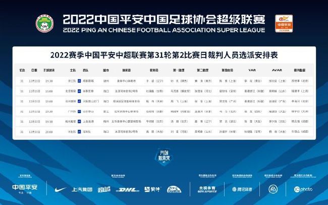 亚洲综合在线网