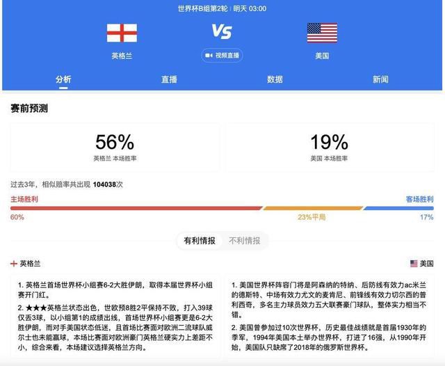 久久久久国产电影
