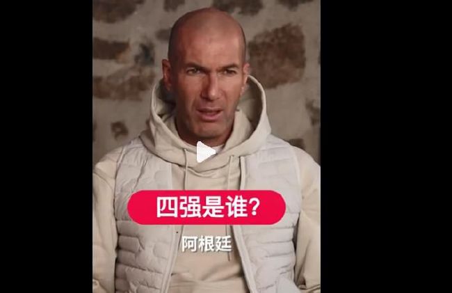 精品日韩国产欧美在线观看