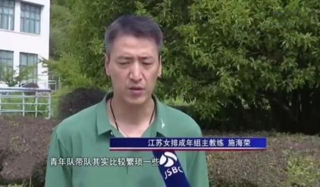 被允许的女人