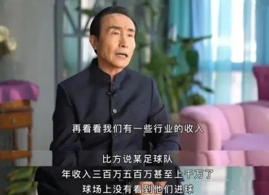 幸福的质问