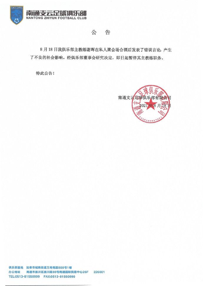 和动漫美女做羞羞事视频