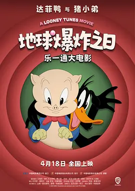 青娱乐福利视频