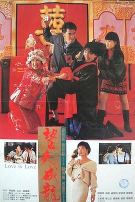 小姑子