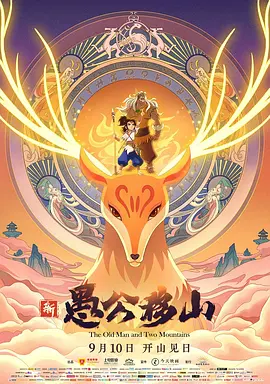 五月情网