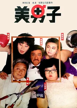 厨房和浴室hd
