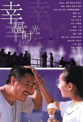 家政大妈