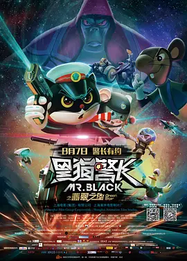 87福利电影院