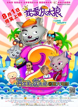 香蕉久久久久久狠狠色