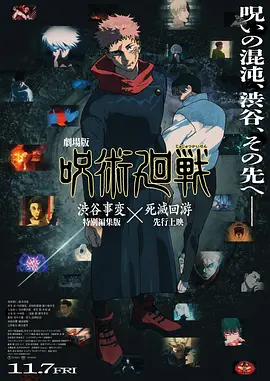 6699视频