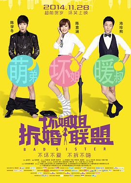 午夜视频免费观看