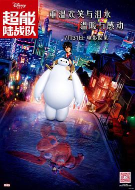 亚洲欧洲日韩