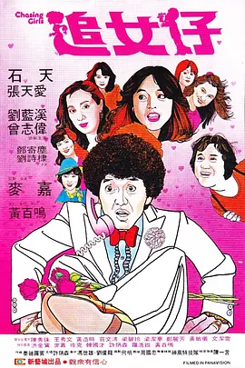 朋友母亲2