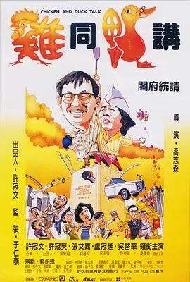 亚洲成在人天堂一区二区