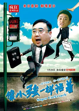 99视频福利