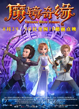 欧美国产日韩综合