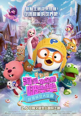 精品爱久久久久久久电影