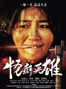 午夜av日韩