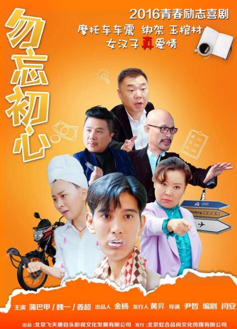 国产呦精品系列在线