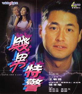 在线免费黄色毛片