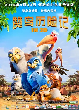 国产99视频在线