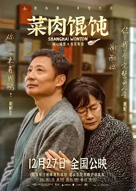 国产成人毛片精品不卡在线