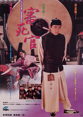 平日白天的妻子也拍摄