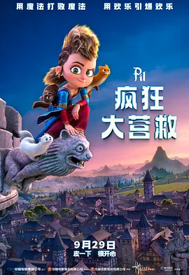 浪货夹的真紧好爽np双性