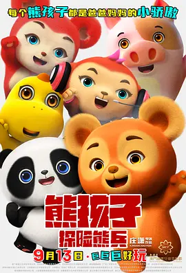 av一区免费
