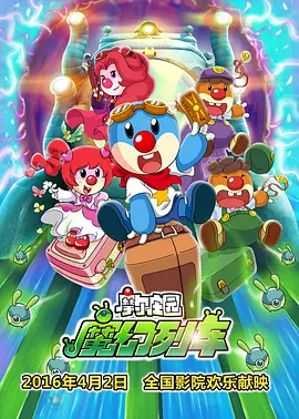 小草电视剧免费观看2019