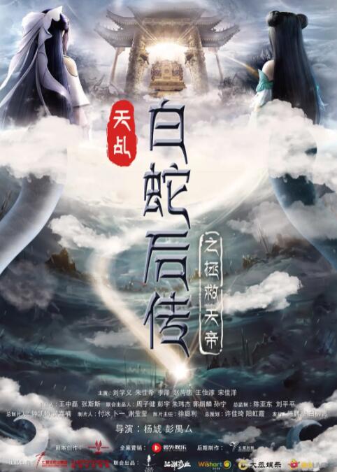 麻豆va亚洲va欧美va天堂