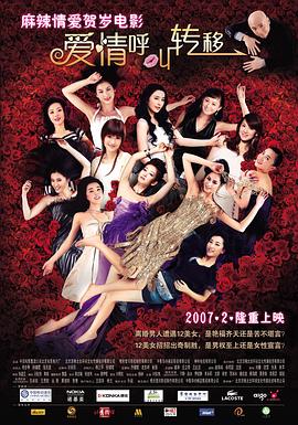 丁香四月婷婷