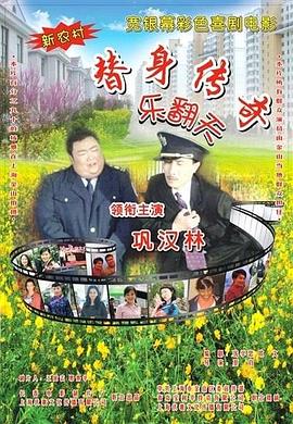 四虎亚洲国产成人久久精品
