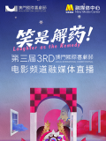 五月婷婷久久综合