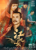 久操福利在线