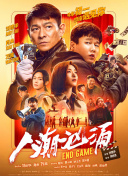 美女网站黄频