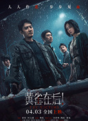 污污视频在线观看免费