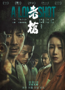 一边亲着一面膜的免费版
