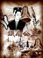 bdsm在线观看播放视频