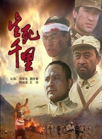 国产女毛片