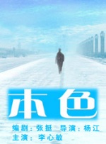 黄色小视频电影