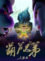 一级色黄
