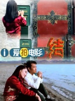 亚洲国产欧美久久香综合