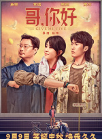 亚洲伊人色